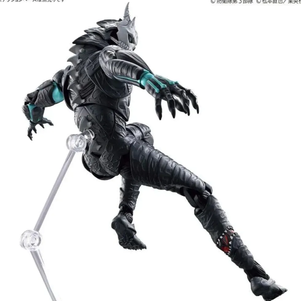 Figure-rise Standard - Kaiju No. 8