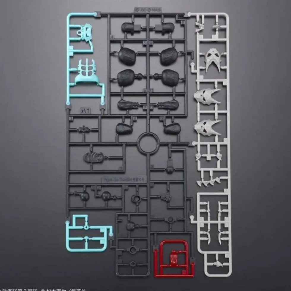 Figure-rise Standard - Kaiju No. 8