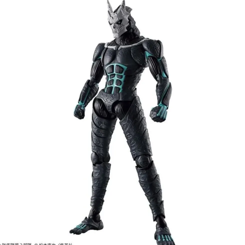 Figure-rise Standard - Kaiju No. 8