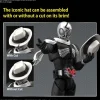 Figure-rise Standard Kamen Rider Skull