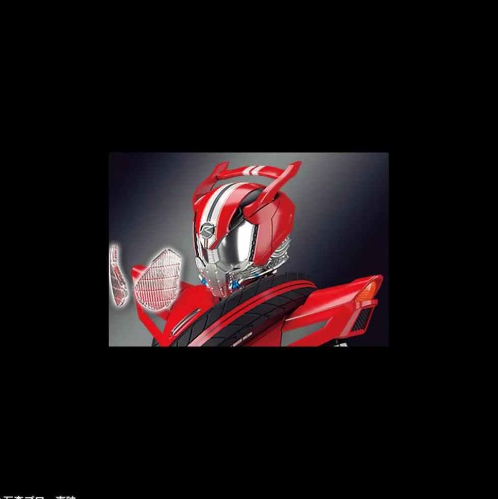 Figure-rise Standard Kamen Rider Drive (Type SPEED)