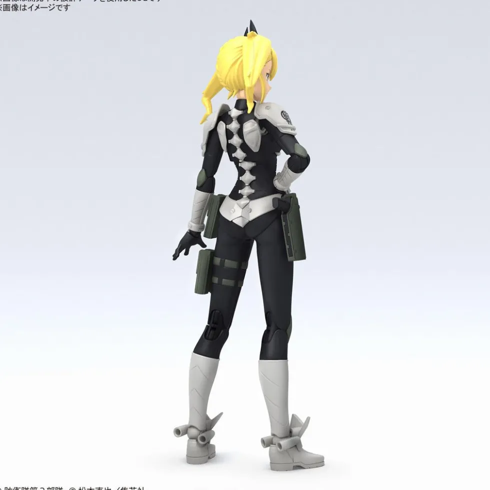 Figure-rise Standard - Kikoru Shinomiya