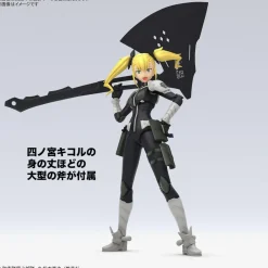 Figure-rise Standard - Kikoru Shinomiya