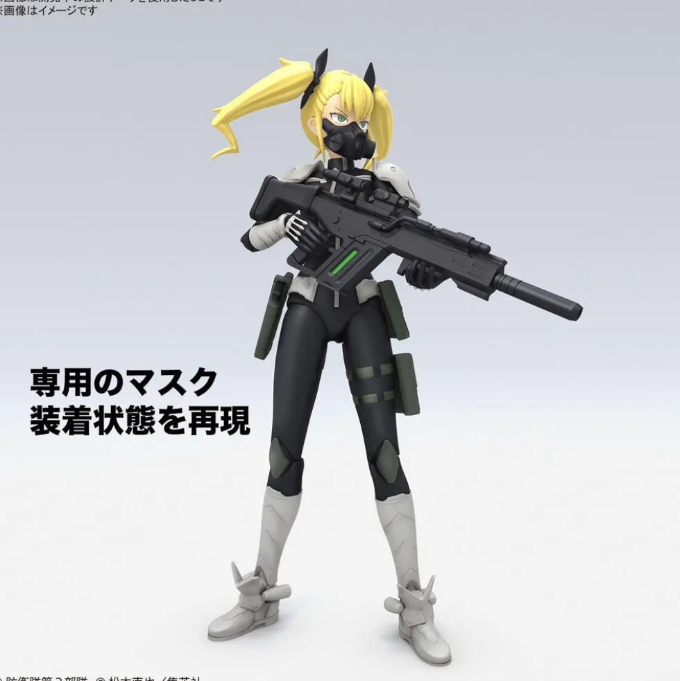 Figure-rise Standard - Kikoru Shinomiya
