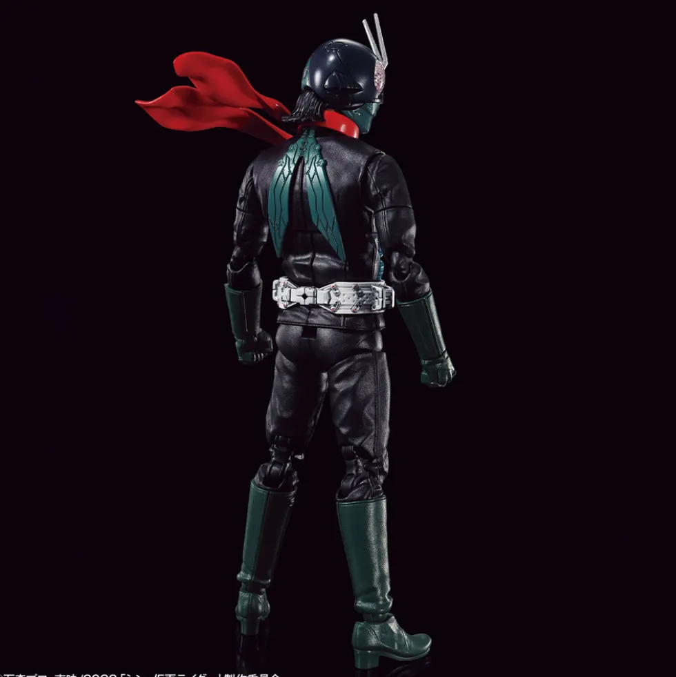 Figure-rise Standard Masked Rider (Shin Masked Rider)