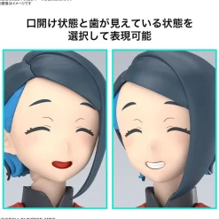 Figure-Rise Standard Nika Nanaura
