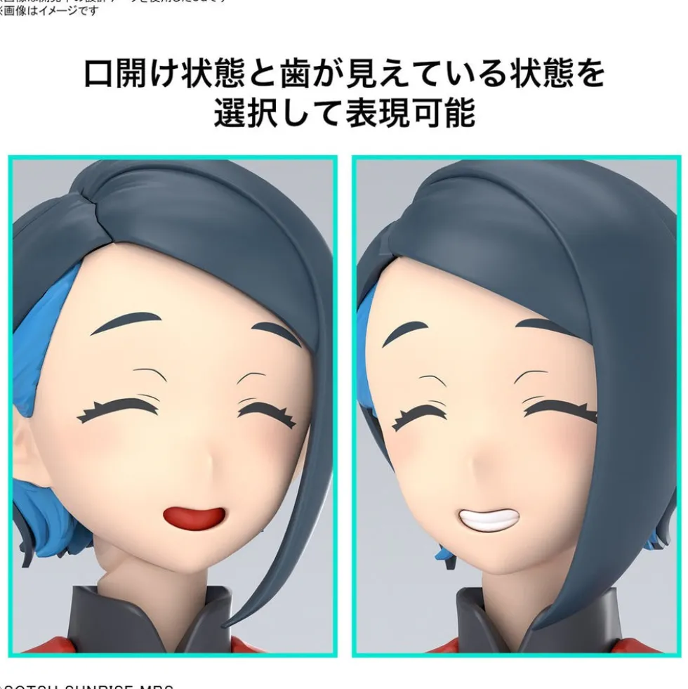 Figure-Rise Standard Nika Nanaura