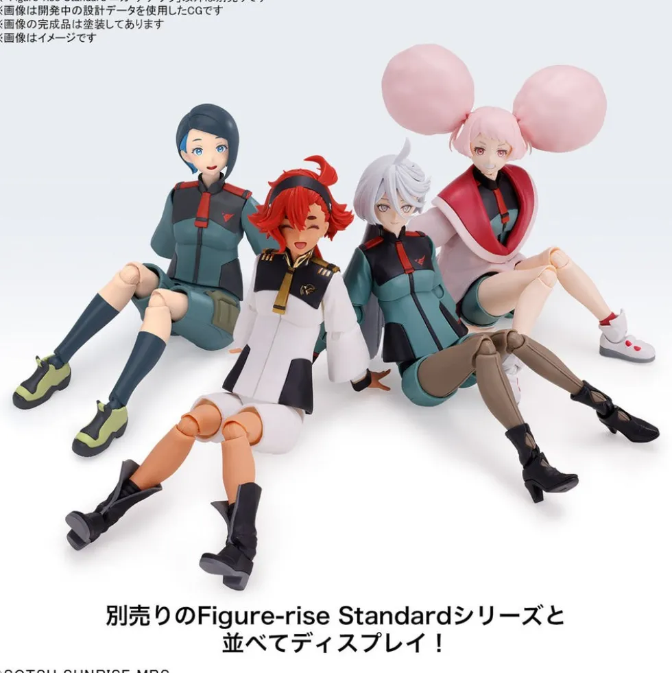 Figure-Rise Standard Nika Nanaura
