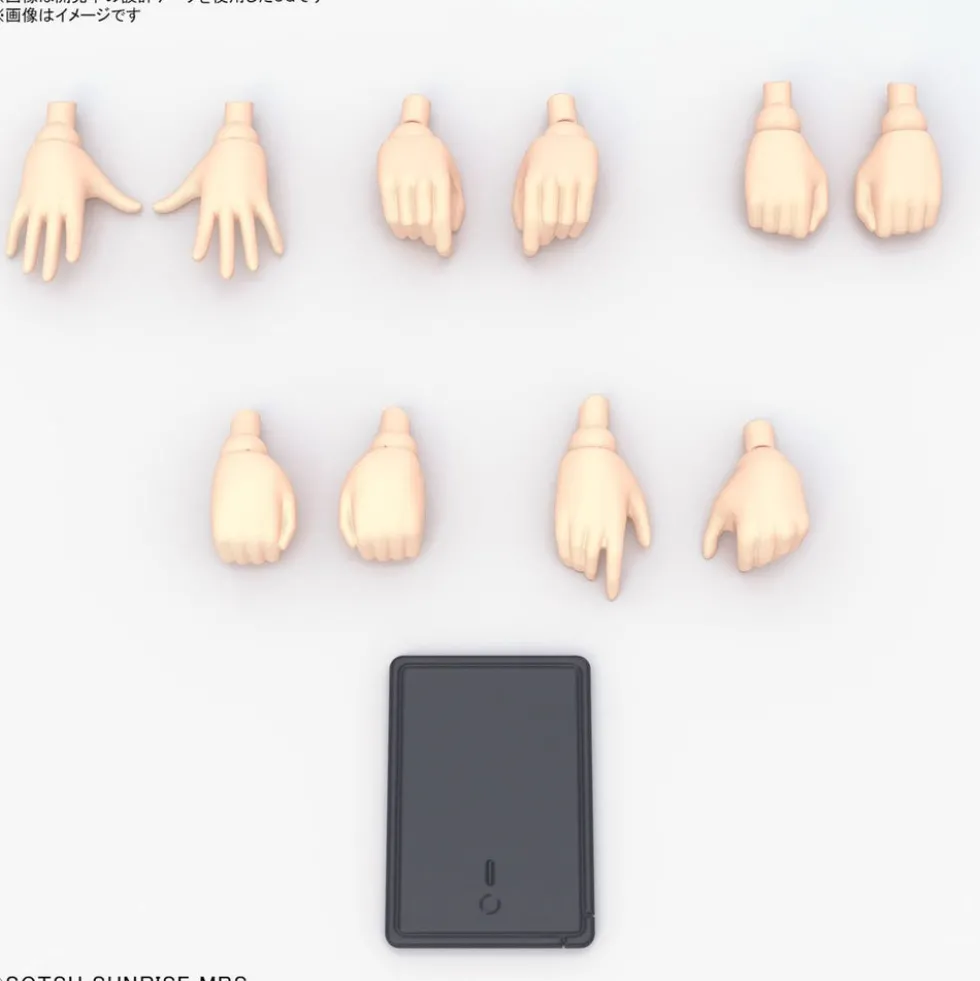 Figure-Rise Standard Nika Nanaura