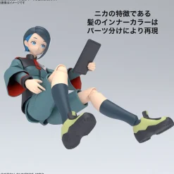 Figure-Rise Standard Nika Nanaura