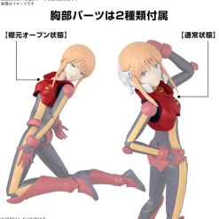 Figure-Rise Standard Ple Two
