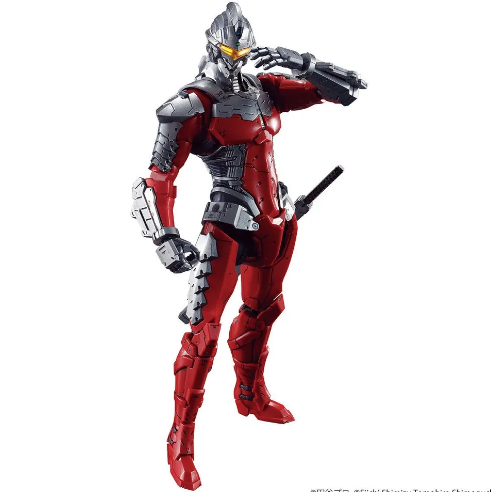 Figure-rise Standard Ultraman Ver 7.5