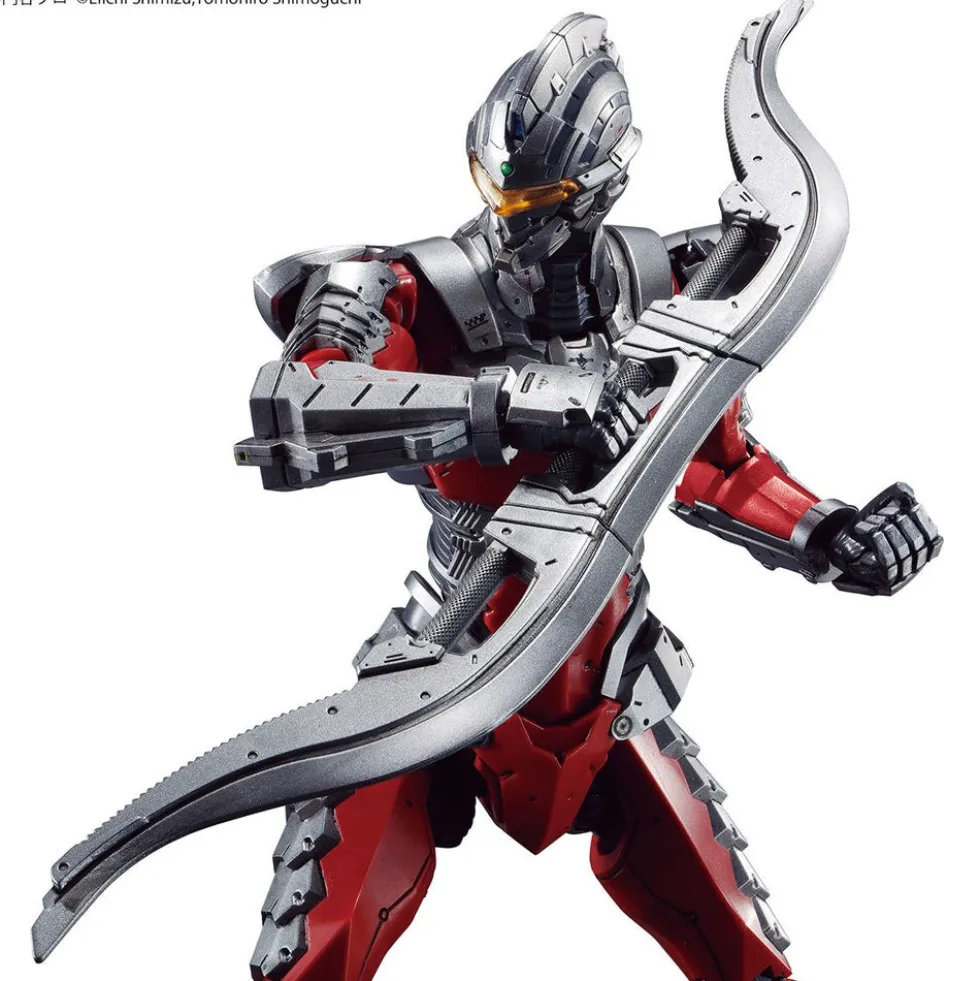 Figure-rise Standard Ultraman Ver 7.5