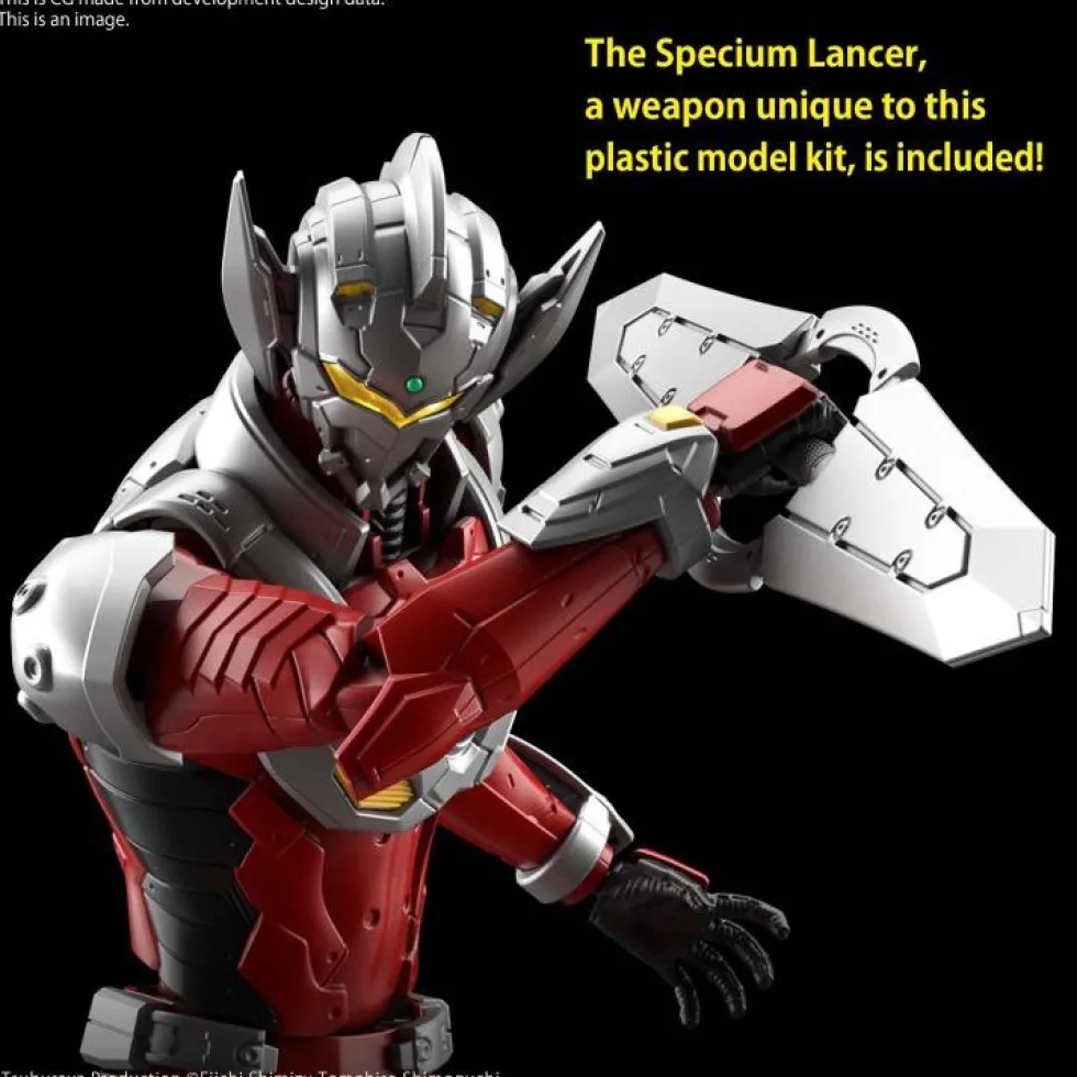 Figure-rise Standard Ultraman Suit Taro (-Action-)