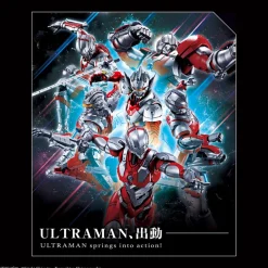 Figure-rise Standard Ultraman Suit Jack (-Action-)