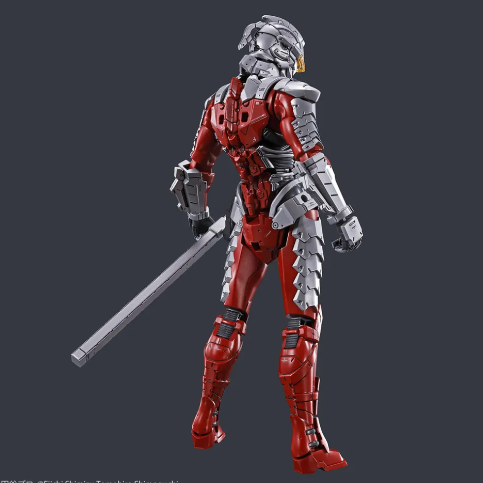 Figure-rise Standard Ultraman Suit Ver. 7.5 (-Action-)