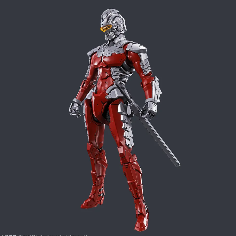 Figure-rise Standard Ultraman Suit Ver. 7.5 (-Action-)
