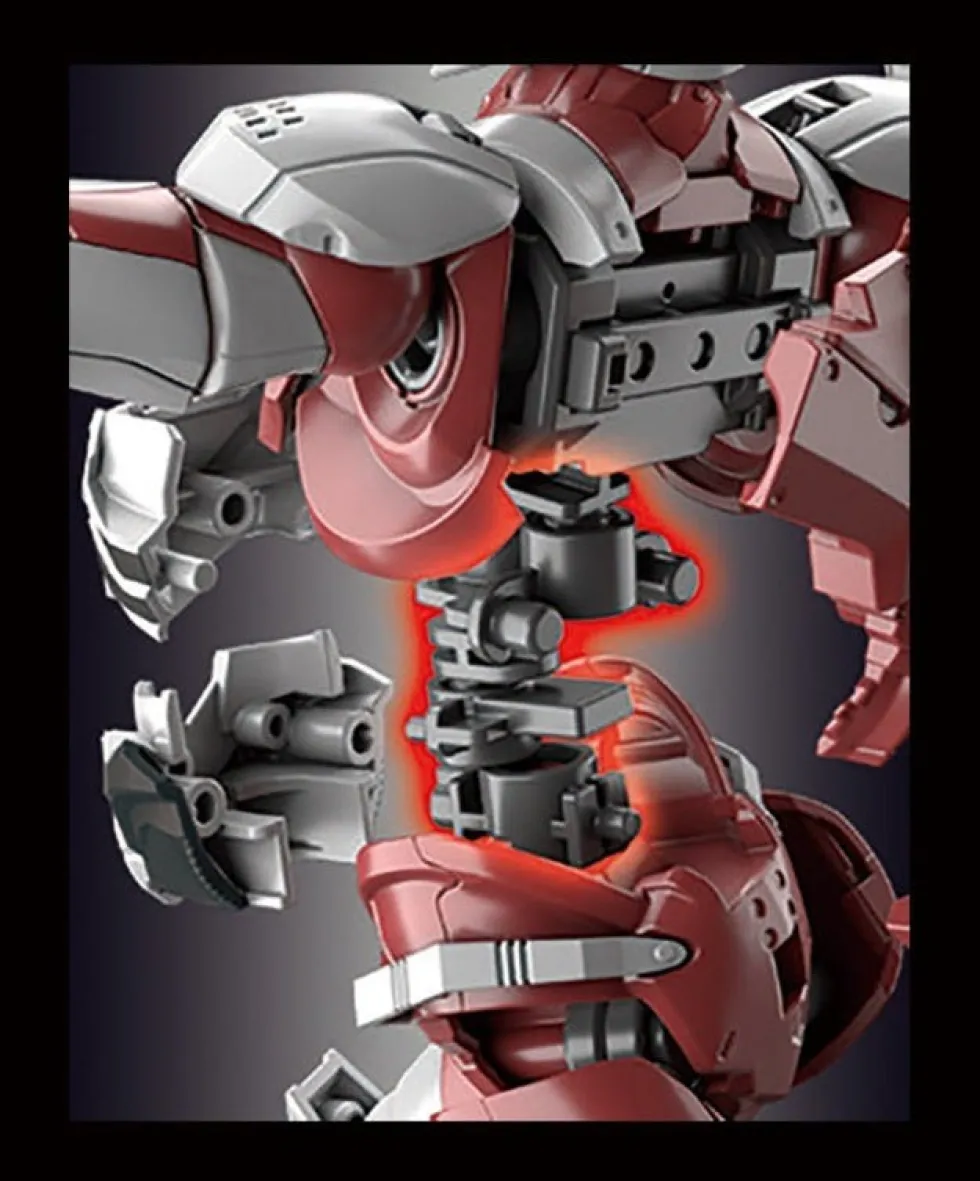 Figure-rise Standard Ultraman B-Type (-Action-)