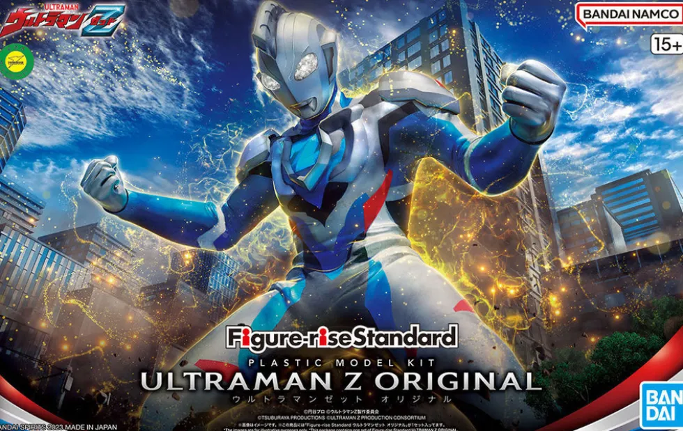 Figure-Rise Standard Ultraman Z Original