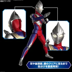 Figure-rise Standard Ultraman Tiga Multi Type