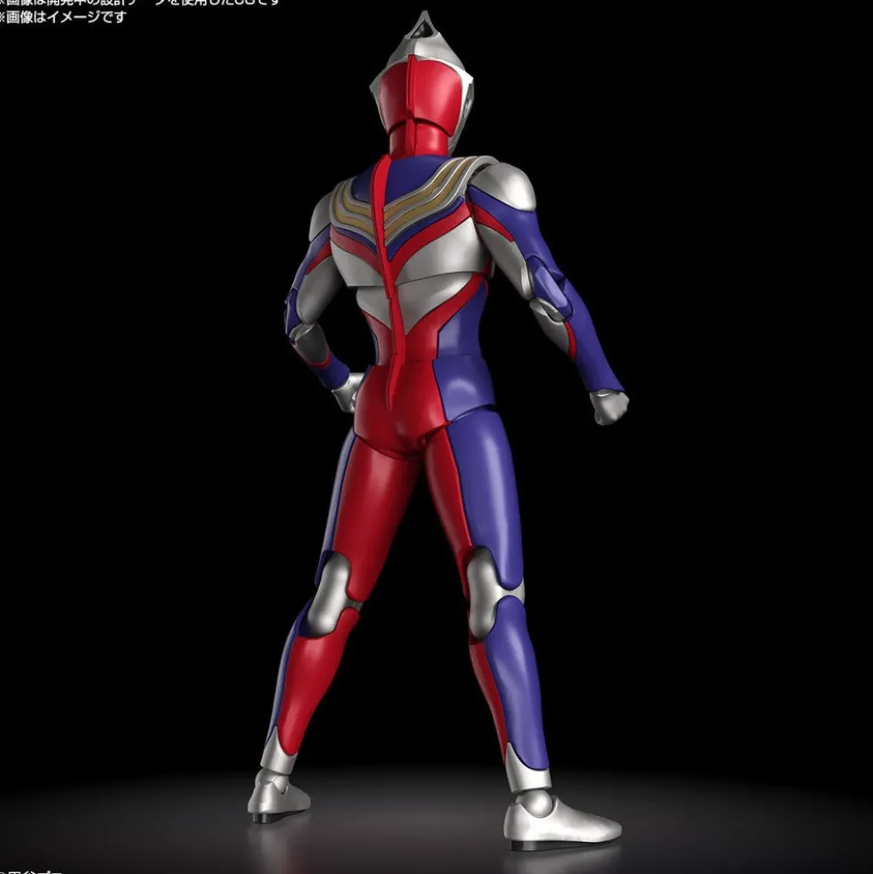Figure-rise Standard Ultraman Tiga Multi Type