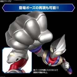 Figure-rise Standard Ultraman Tiga Multi Type