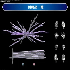 Figure-rise Standard Ultraman Tiga Multi Type
