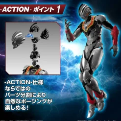 Figure-rise Standard Ultraman Evil Tiga (-Action-)