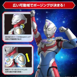 Figure-rise Standard Ultraman Decker (Flash Type)