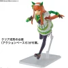 Figure-rise Standard Umamusume: Silence Suzuka