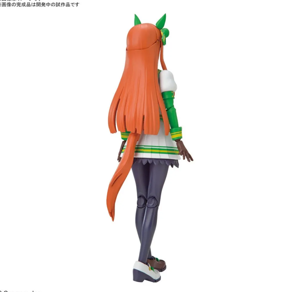 Figure-rise Standard Umamusume: Silence Suzuka