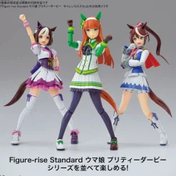Figure-rise Standard Umamusume: Silence Suzuka