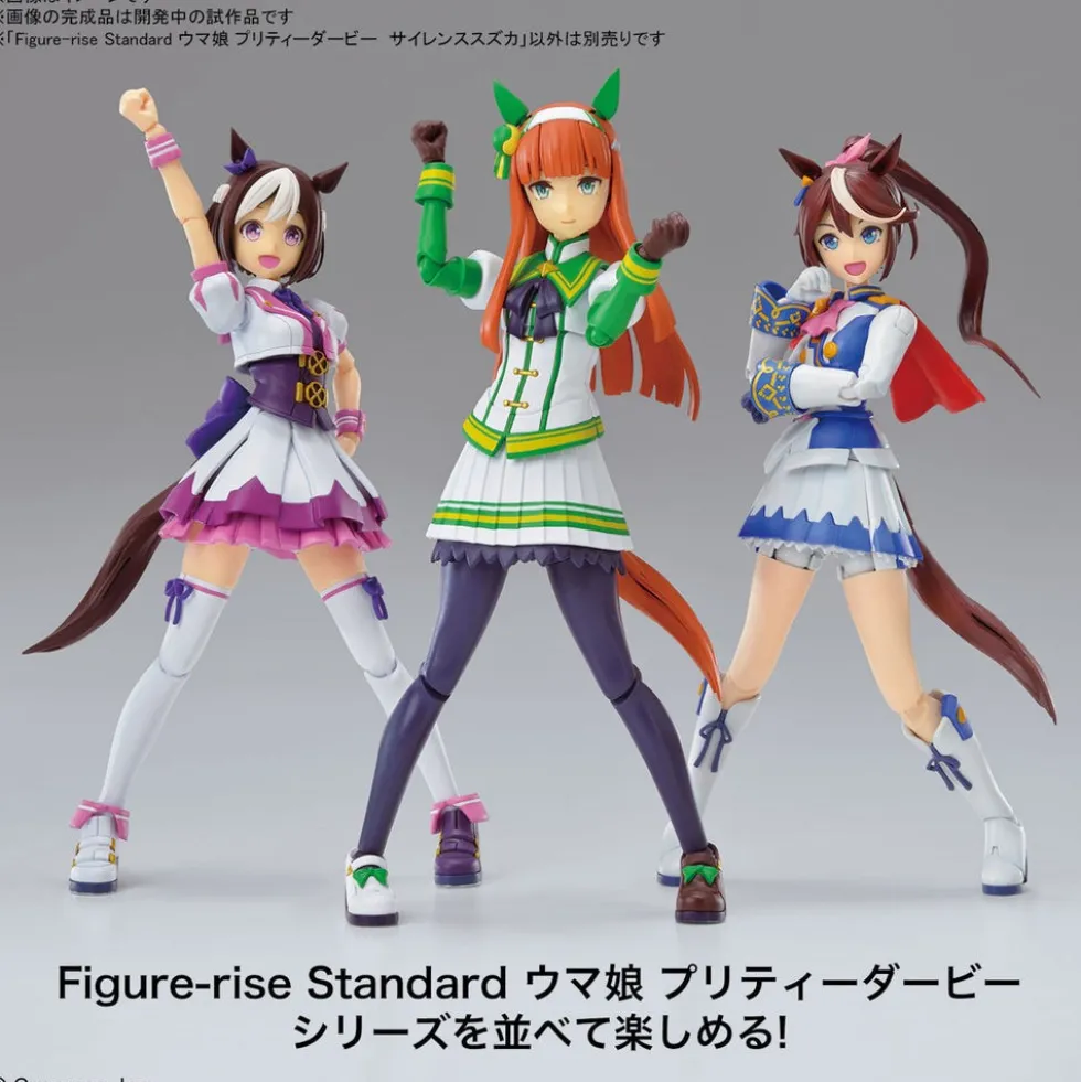 Figure-rise Standard Umamusume: Silence Suzuka