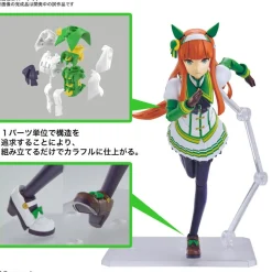 Figure-rise Standard Umamusume: Silence Suzuka