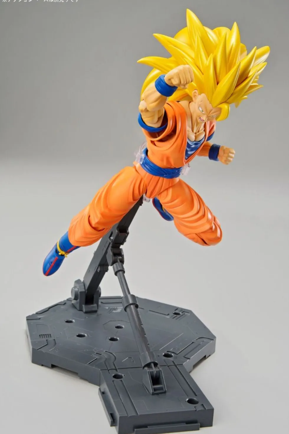 Figure-rise Super Saiyan 3 Son Gokou (New PKG Ver.)