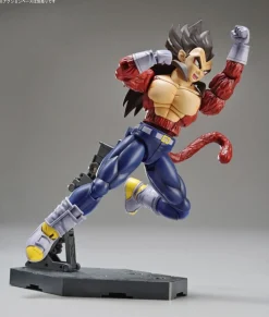 Figure-rise Super Saiyan 4 Vegeta