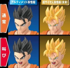 Figure-rise Ultimate Son Gohan