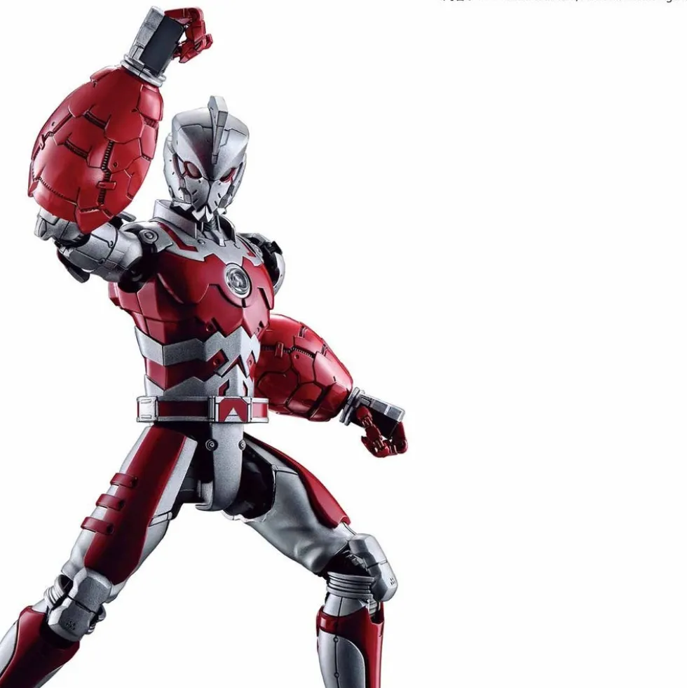 Figure-rise Ultraman Suit A