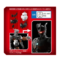 Figure-rise Ultraman Suit Darklops Zero (-Action-)