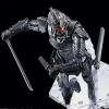 Figure-Rise Ultraman Suit Ver 7.5 (Frontal Assault Type)