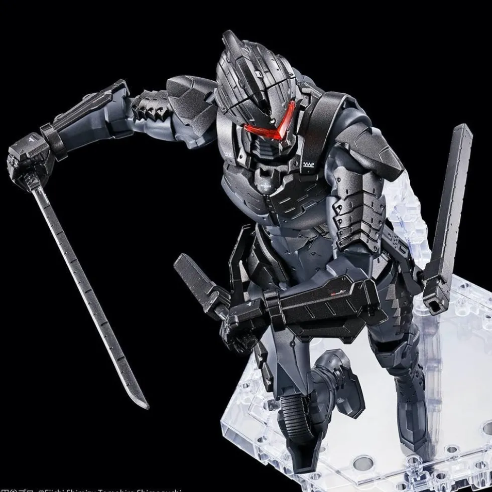 Figure-Rise Ultraman Suit Ver 7.5 (Frontal Assault Type)