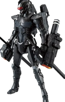 Figure-Rise Ultraman Suit Ver 7.5 (Frontal Assault Type)