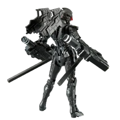 Figure-Rise Ultraman Suit Ver 7.5 (Frontal Assault Type)