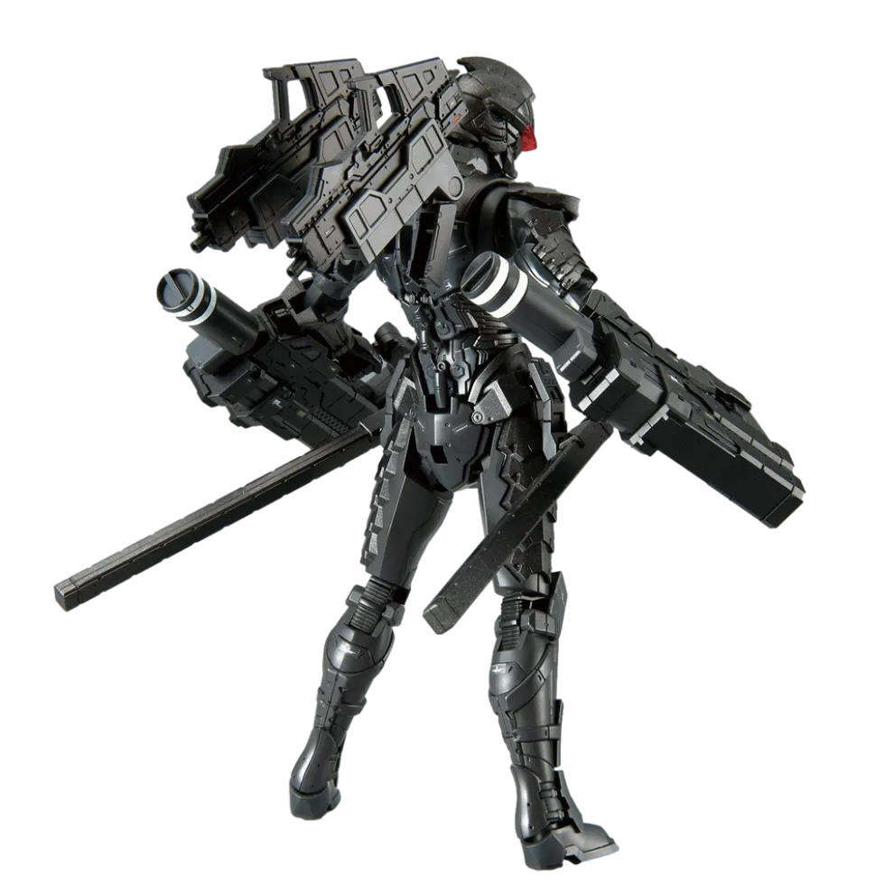 Figure-Rise Ultraman Suit Ver 7.5 (Frontal Assault Type)