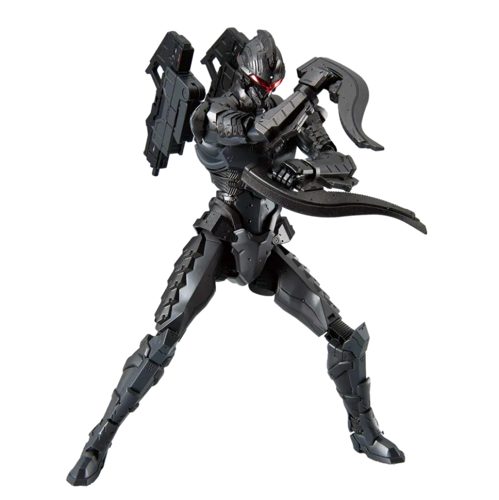 Figure-Rise Ultraman Suit Ver 7.5 (Frontal Assault Type)