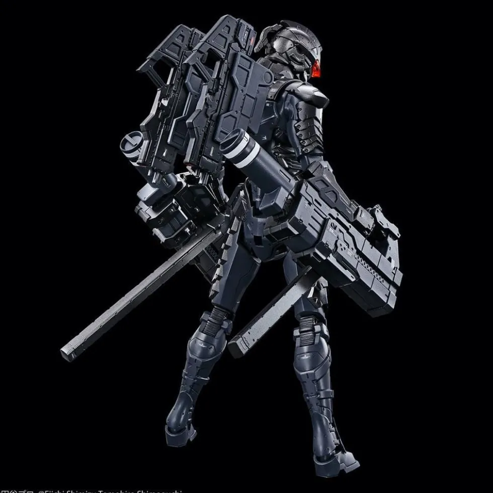 Figure-Rise Ultraman Suit Ver 7.5 (Frontal Assault Type)
