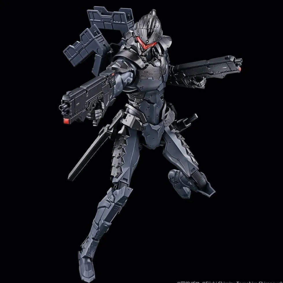 Figure-Rise Ultraman Suit Ver 7.5 (Frontal Assault Type)