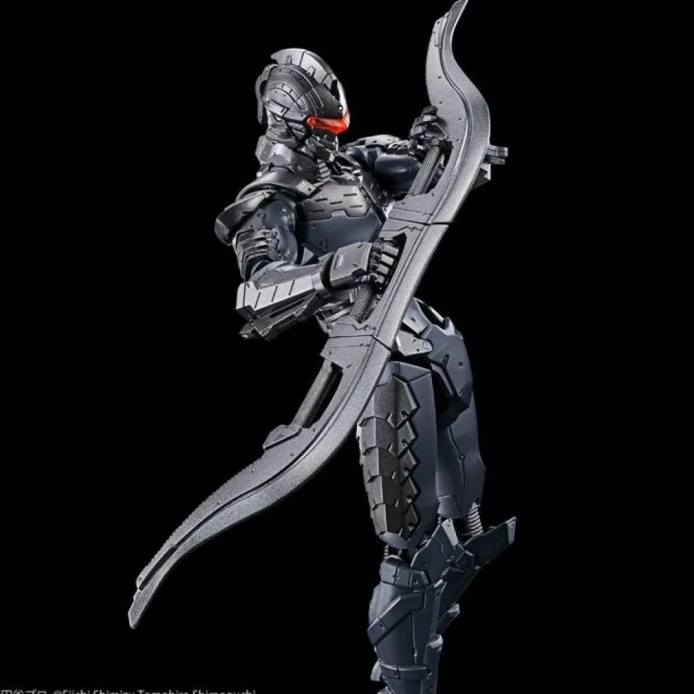 Figure-Rise Ultraman Suit Ver 7.5 (Frontal Assault Type)