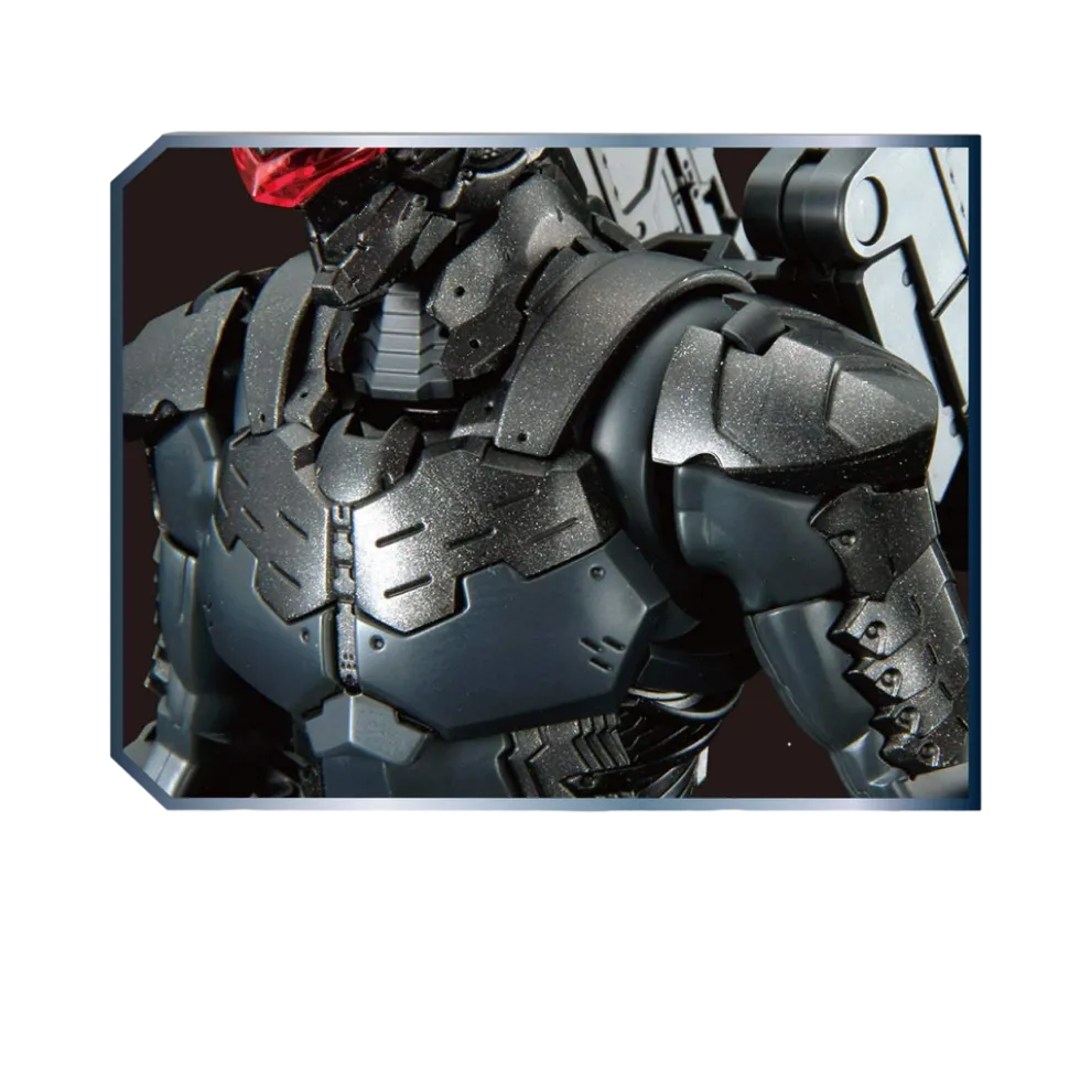 Figure-Rise Ultraman Suit Ver 7.5 (Frontal Assault Type)
