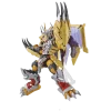 Figure-Rise Wargreymon (Amplified)